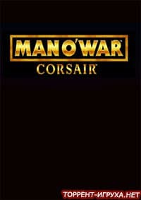 Man O’ War Corsair