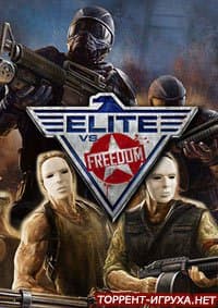 Elite vs Freedom