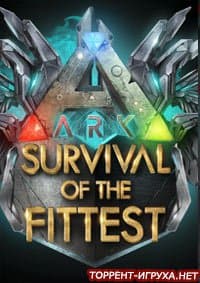 Ark Survival of the Fittest