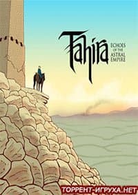 Tahira Echoes of the Astral