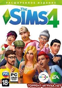 Симс 4 (Sims 4)