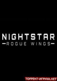 Nightstar Rogue Wings