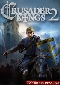 Crusader Kings 2