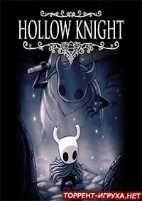 Hollow Knight