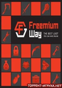 Freemium Way