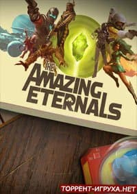 The Amazing Eternals