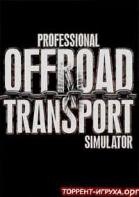 Professional Offroad Transport Simulator