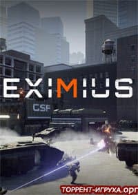 Eximius