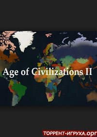 Age of Civilizations 2 (Age of History II)