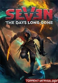 Seven The Days Long Gone