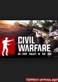 Civil Warfare Another Bullet In The War