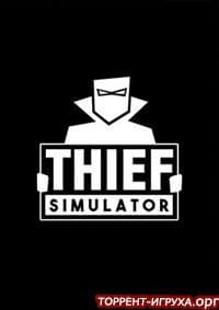Thief Simulator