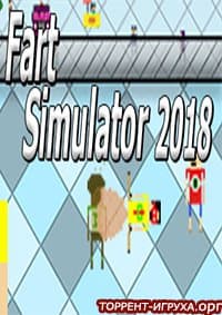 Fart Simulator 2018