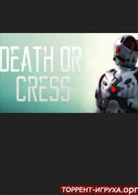 Death or Cress