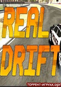 Real Drift