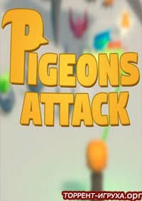 Pigeons Attack