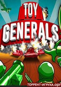 Toy Generals