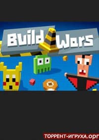 Build Wars