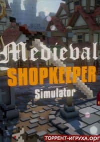 Medieval Shopkeeper Simulator