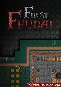 First Feudal
