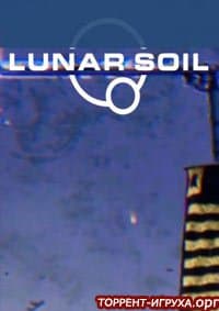 Lunar Soil
