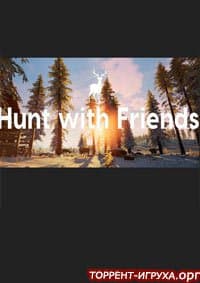 Hunt With Friends