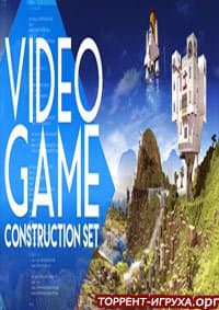 VideoGame Construction Set