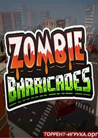 Zombie Barricades