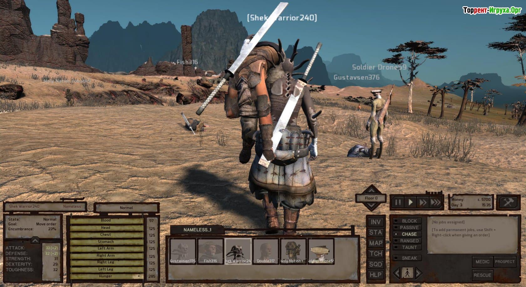Kenshi 下載