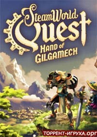 SteamWorld Quest Hand of Gilgamesh