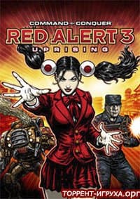 Command & Conquer Red Alert 3 - Uprising
