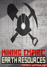 Mining Empire Earth Resources