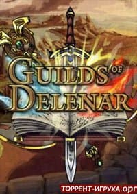 Guilds Of Delenar