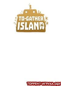 To Gather Island