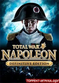 Total War NAPOLEON