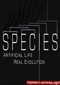 Species Artificial Life, Real Evolution