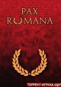 Pax Romana Romulus