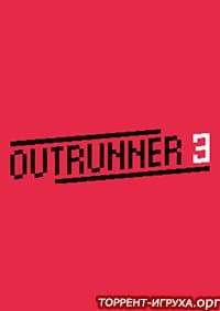 Outrunner 3