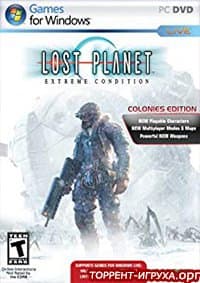 Lost Planet Extreme Condition Colonies Edition