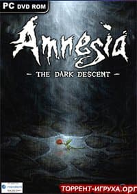 Amnesia Dilogy