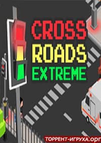 Crossroads Extreme