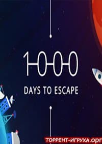1000 days to escape