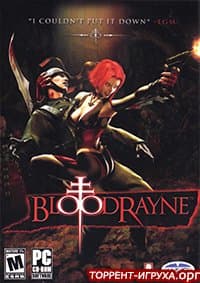 BloodRayne 1