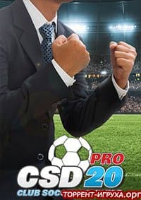 Club Soccer Director PRO 2020