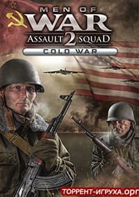 Men of War Assault Squad 2 - Cold War