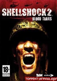 ShellShock 2 Blood Trails