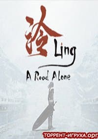 Ling A Road Alone