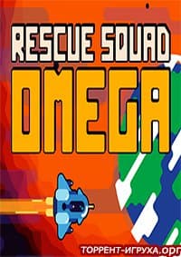 Rescue Squad Omega