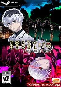 Tokyo Ghoul re Call to Exist