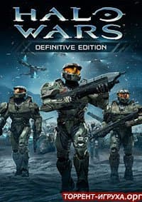Halo Wars: Definitive Edition